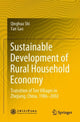Book cover of: Sustainable Development of Rural Household Economy. By: Qinghua Shi