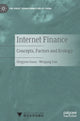 Book cover of: Internet Finance. By: Qingyou Guan