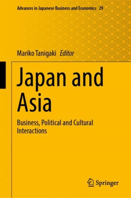 Book cover of: Japan and Asia. By: Mariko Tanigaki