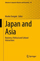 Book cover of: Japan and Asia. By: Mariko Tanigaki