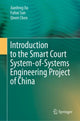 Book cover of: Introduction to the Smart Court System-of-Systems Engineering Project of China. By: Jianfeng Xu