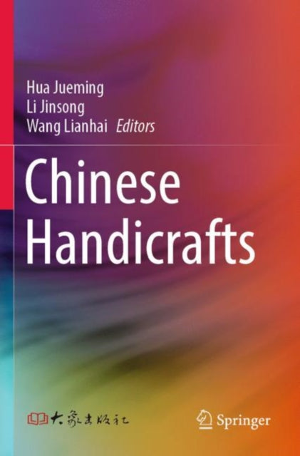 Book cover of: Chinese Handicrafts. By: Hua Jueming