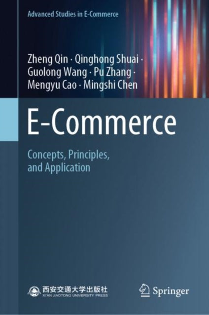 Book cover of: E-Commerce. By: Zheng Qin