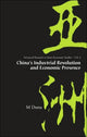 Book cover of: China's Industrial Revolution And Economic Presence. By: Manoranjan Dutta