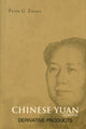Book cover of: Chinese Yuan (Renminbi) Derivative Products