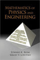 Book cover of: Mathematics Of Physics And Engineering. By: Edward K. Blum