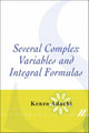 Book cover of: Several Complex Variables And Integral Formulas. By: Kenzo Adachi