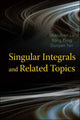 Book cover of: Singular Integrals And Related Topics. By: Shanzhen Lu