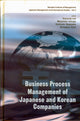 Book cover of: Business Process Management Of Japanese And Korean Companies