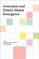 Book cover of: Innovation and China's Global Emergence. By: Erik Baark