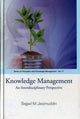 Book cover of: Knowledge Management: An Interdisciplinary Perspective. By: Jasimuddin