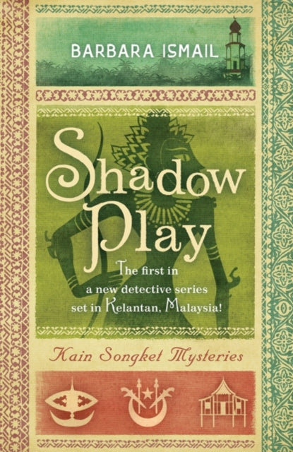 Book cover of: Shadow Play. By: Barbara Ismail