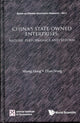 Book cover of: China's State-owned Enterprises: Nature, Performance And Reform