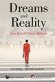 Book cover of: Dreams And Reality: New Era Of China's Reform. By: Jisi Wang