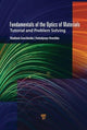 Book cover of: Fundamentals of the Optics of Materials. By: Vladimir I. Gavrilenko