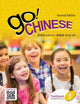 Go! Chinese 1, 2e Student Textbook (Simplified Chinese) 9789814889322 Julie Lo
