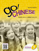Book cover of: Go! Chinese 1, 2e Student Workbook (Simplified Chinese). By: Emily Yih