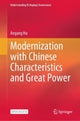 Book cover of: Modernization with Chinese Characteristics and Great Power. By: Angang Hu