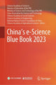 Book cover of: China’s e-Science Blue Book 2023. By: Chinese Academy of Sciences