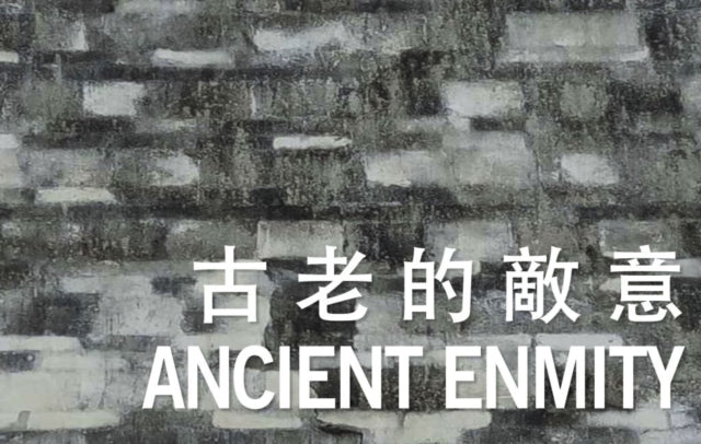Book cover of: Ancient Enmity [Anthology]. By: Shelby K. Y. Chan