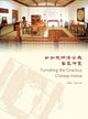 Book cover of: Furnishing the Gracious Chinese Home. By: Philip Mak