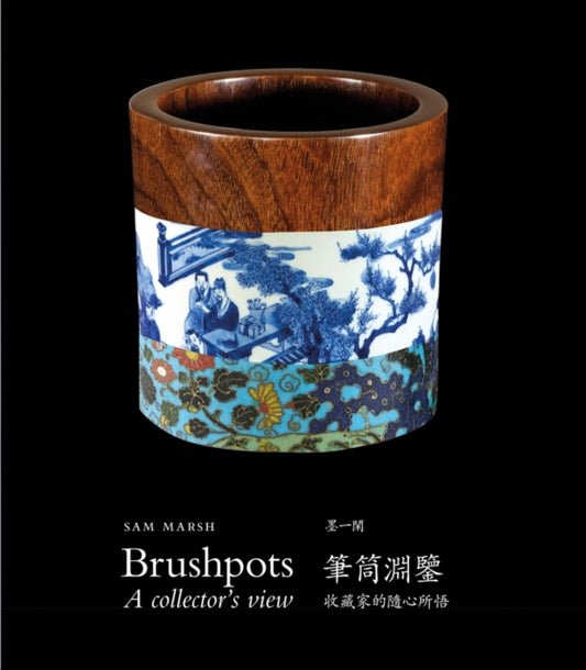 Book cover of: Brushpots