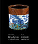 Book cover of: Brushpots