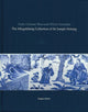 Book cover of: Early Chinese Blue-and-White Porcelain. By: KRAHL