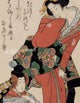 Book cover of: Floating world: 'ukiyo-e' Japanese Prints