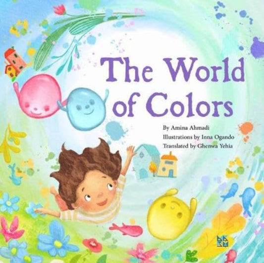 Book cover of: World of Colors