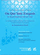 Book cover of: On Qur'anic Exegesis