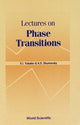 Book cover of: Lectures On Phase Transitions. By: V. I. Yukalov