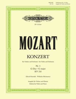 Concerto No. 3 in G K216