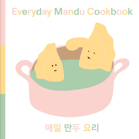 Book cover of: Everyday Mandu Cookbook