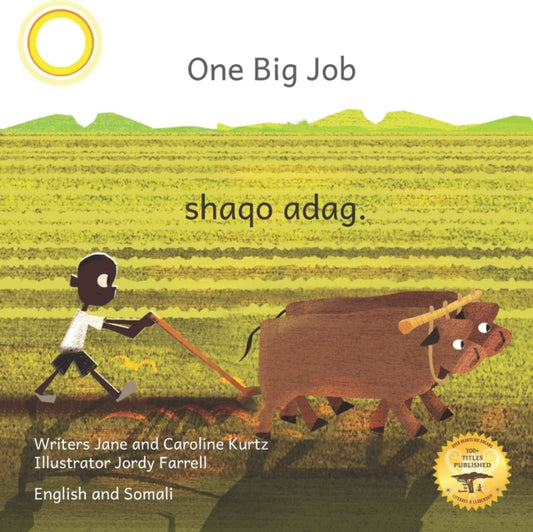 Book cover of: One Big Job