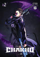 Book cover of: 7FATES: CHAKHO, Vol. 2 (comic). By: HYBE
