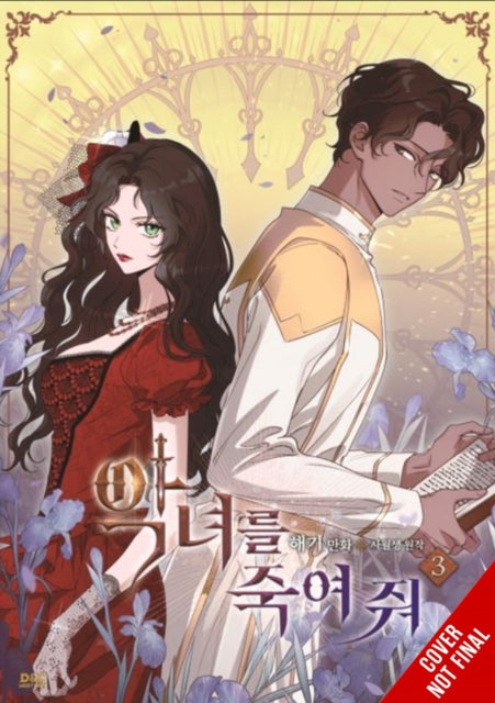 Book cover of: Kill the Villainess, Vol. 3