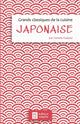 Book cover of: Grands classiques de la cuisine japonaise. By: Stéphane Le Guennec
