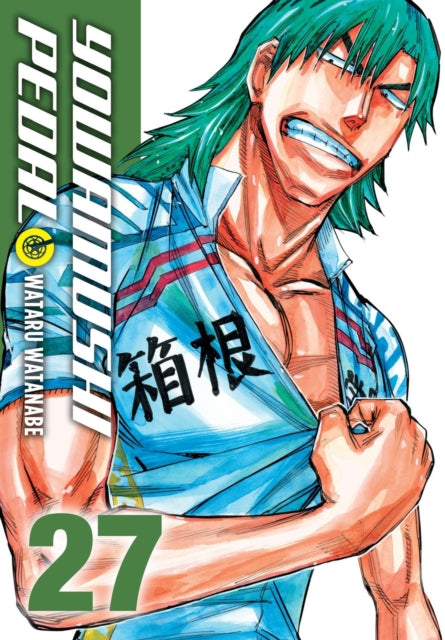 Yowamushi Pedal, Vol. 27
