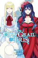 Book cover of: Holy Grail of Eris, Vol. 9 (manga). By: Kujira Tokiwa