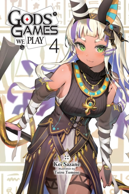 Book cover of: Gods' Games We Play, Vol. 4 (light novel). By: Kei Sazane