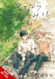 If It’s You, I Might Try Falling in Love, Vol. 1 9798855405019 Maru KUBOTA