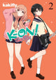 K-ON! Shuffle, Vol. 2 9798855409307 kakifly