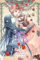 Book cover of: Sugar Apple Fairy Tale, Vol. 4 (manga). By: YozoranoUdon
