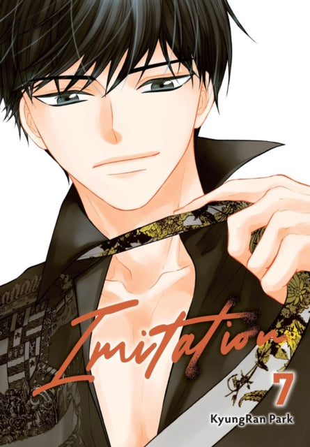 Book cover of: Imitation, Vol. 7