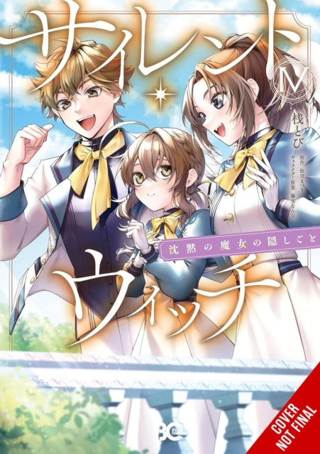 Book cover of: Secrets of the Silent Witch, Vol. 4 (manga)