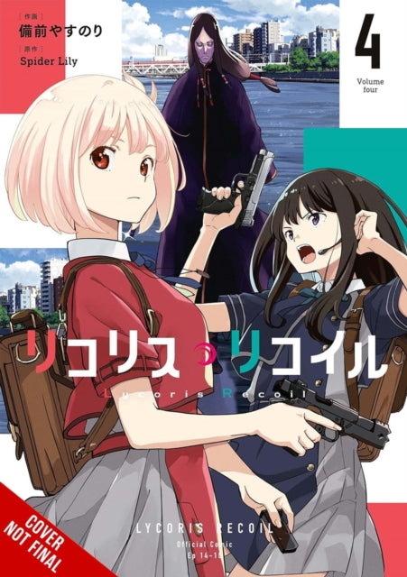 Book cover of: Lycoris Recoil, Vol. 4 (manga)