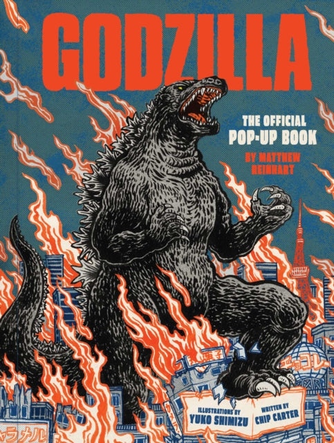 Godzilla: The Official Pop-Up Book 9798886636161 Matthew Reinhart
