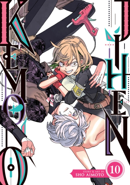 Book cover of: Kemono Jihen Vol. 10. By: Sho Aimoto