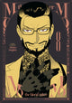 Book cover of: MoMo -the blood taker- Vol. 8